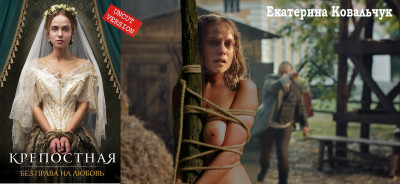 katiakovalczuk.jpg