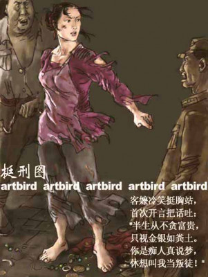 A-01.jpg