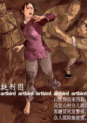 A-02.jpg