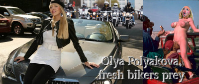 poliakova2.jpg