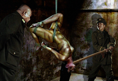The GIMP is from a KINK shoot whose title I don't have.
