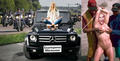 melnik.jpg
