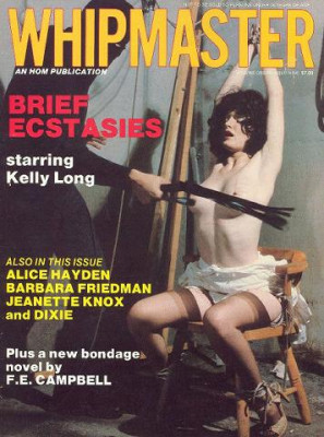 Kelly Long, one of the most sultry GIMPS he worked with and worked over.