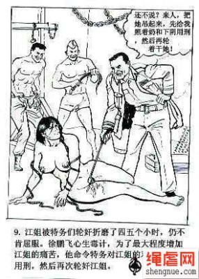 9.jpg