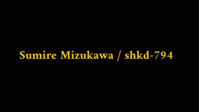 SumireMizukawa_shkd_794.gif