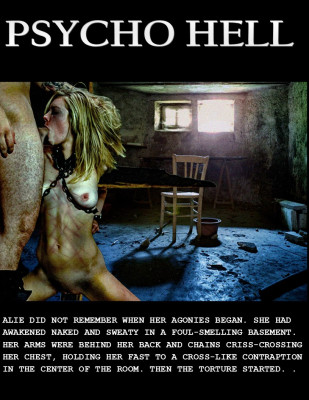 A tribute to Alie Rae