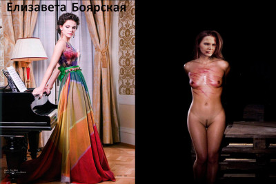 boyarskaya5.jpg