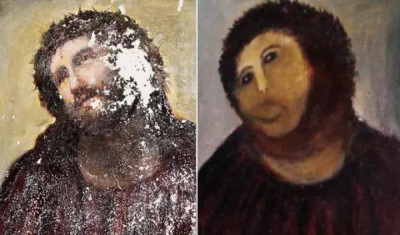 ecce.jpg