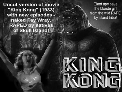 King_Kong_2.jpg
