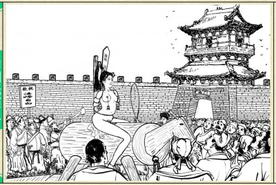 Xiaobian - reaching the destination