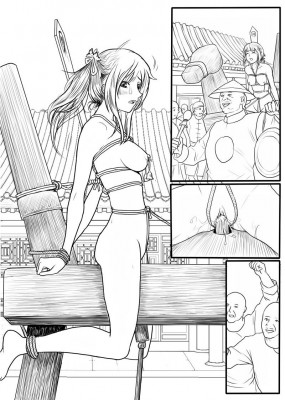 Xiaobian - terrible  memories (4)