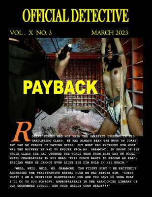 A tribute to master Blakemore and his GIMPS.