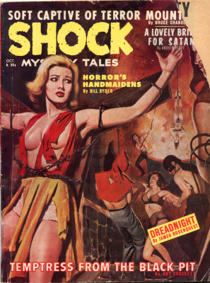 Shock Mystery Tales cover 10-62.jpg