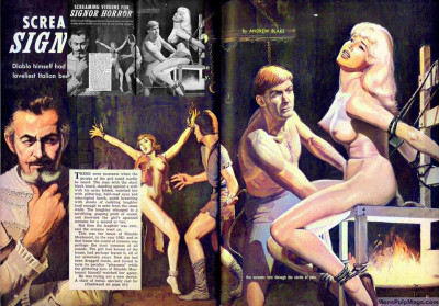 screaming virgins.jpg