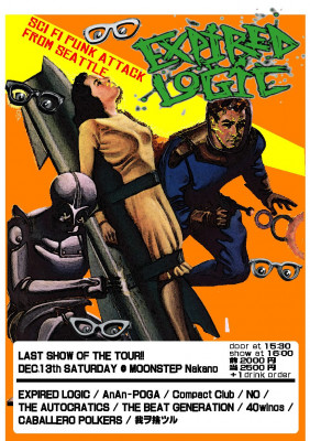 Expired Logic poster.jpg